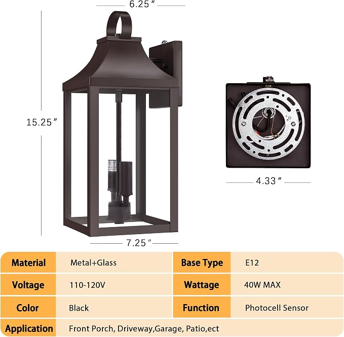 15" Dusk to Dawn Outdoor Wall Lantern 2-Light, Brown | Outside Modern Wall Sconce Light Fixture, Porch Light Wall Mount with E12 Sockets, Waterproof Exterior Lamp Lighting