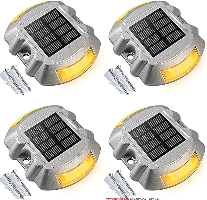 VOLISUN Solar Deck Driveway Dock Lights,Solar Pathway Lights,Warm 4 Pack | Solar Powered LED, IP68 Waterproof Led Outdoor Warning Step Marine Lights for Sidewalk Garden Yard