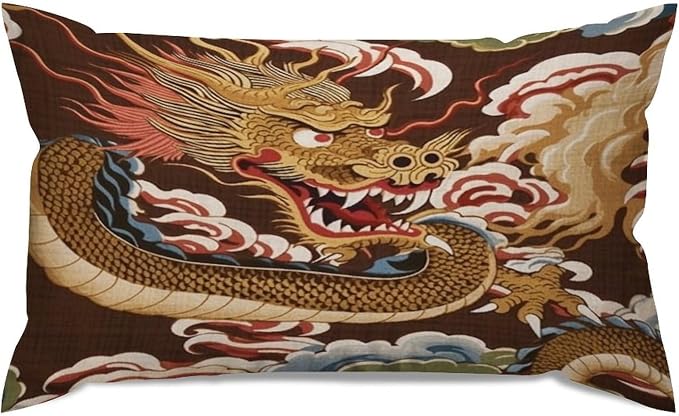 Set of 2 Chinese Oriental Style Asian Dragon Gold Cushion Cover Case with Zipper 12x20in Canvas Pillow Cover Rectangle Pillow Case for Couch Bed Car Pub Coffee Bar Living Room Decoration