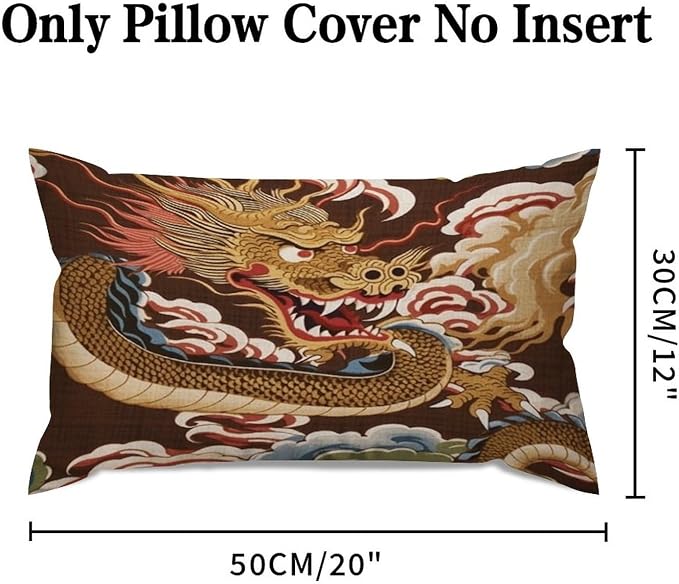 Set of 2 Chinese Oriental Style Asian Dragon Gold Cushion Cover Case with Zipper 12x20in Canvas Pillow Cover Rectangle Pillow Case for Couch Bed Car Pub Coffee Bar Living Room Decoration